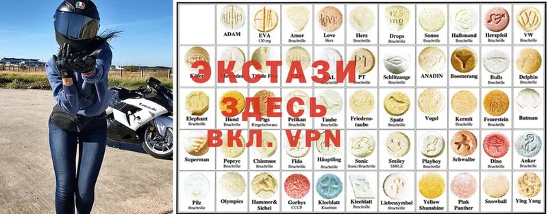 Купить наркотик аптеки Кострома NBOMe  Героин  КОКАИН  Мефедрон  ГАШИШ  A PVP  Бошки Шишки  АМФ 