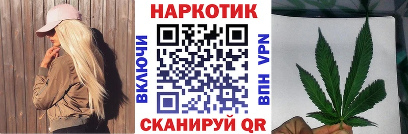 Купить наркотик аптеки Кострома Кокаин АМФЕТАМИН Alpha-PVP Гашиш МЕФ Каннабис