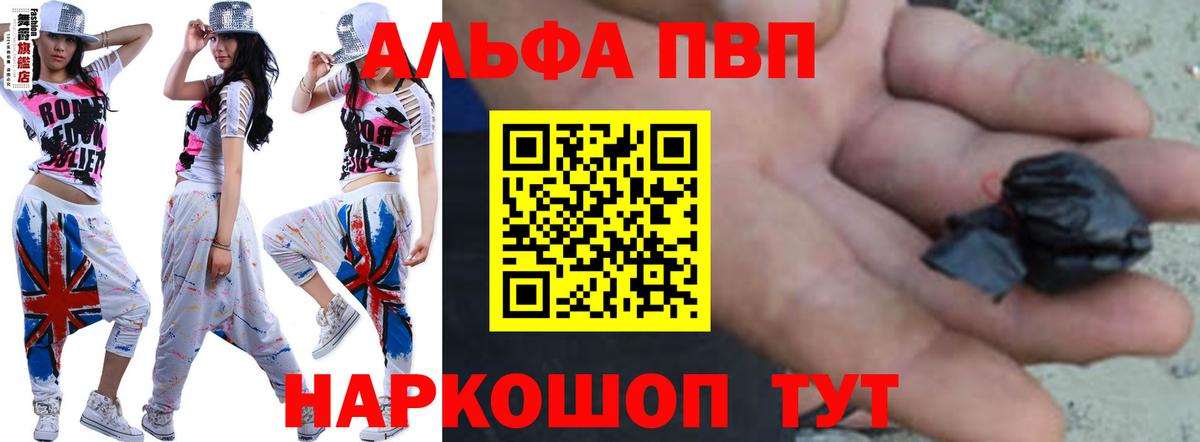 Каннабис  Вход с VPN  Мефедрон  COCAIN  Кострома  Гашиш 