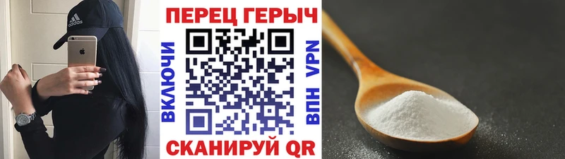 как найти закладки Кострома MEGA сайт Героин белый