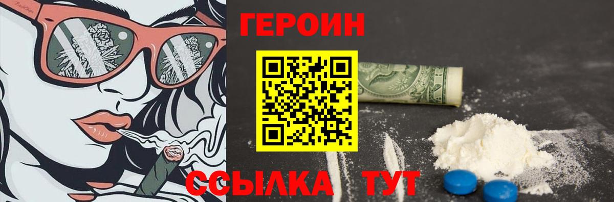  Кокаин Кострома