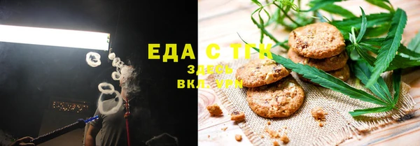MDMA Мегион