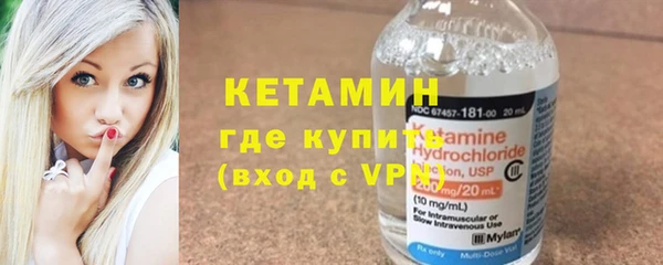 MDMA Мегион