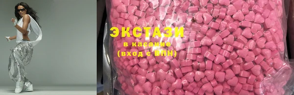 ALPHA-PVP Артём
