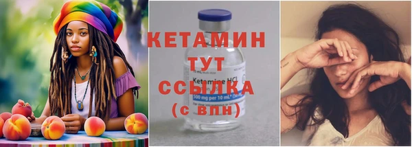 MDMA Мегион
