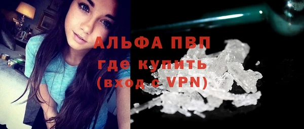 ешки Медвежьегорск