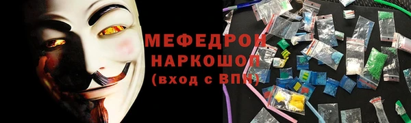 ешки Медвежьегорск