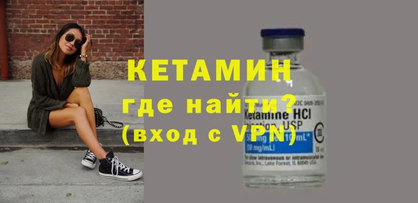 гидропоника Орехово-Зуево