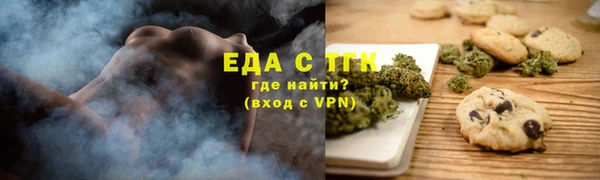 ешки Медвежьегорск