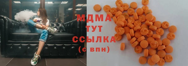 гидропоника Орехово-Зуево