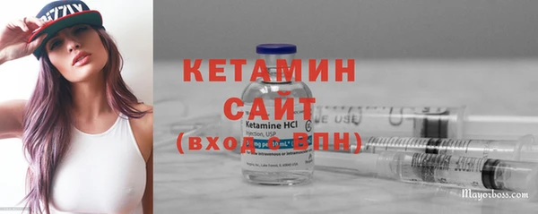 MDMA Мегион