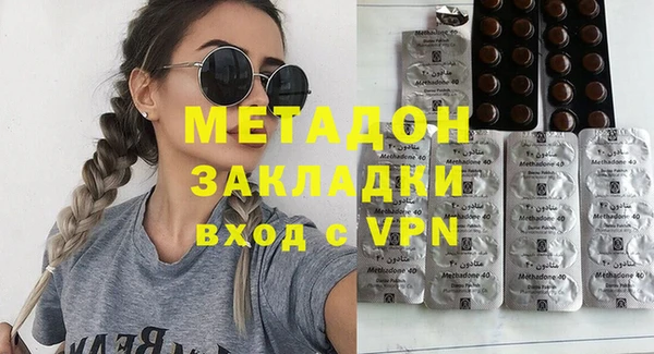 ешки Новый Уренгой
