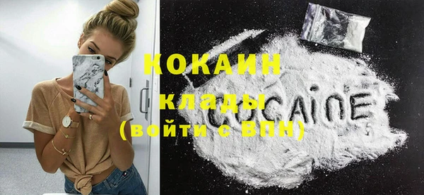 ешки Медвежьегорск