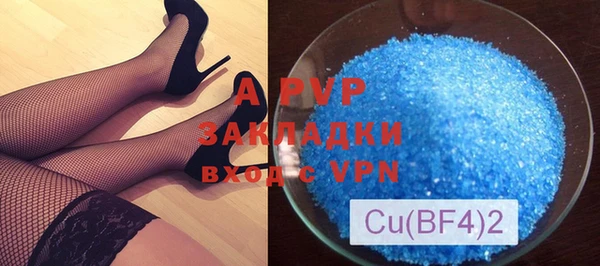 ешки Медвежьегорск
