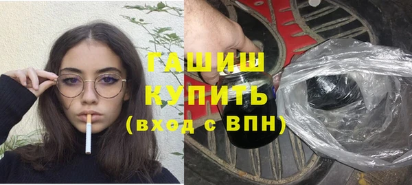 MDMA Мегион