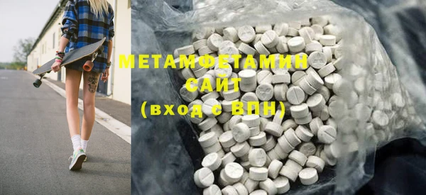 ешки Медвежьегорск