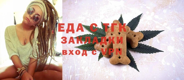 ешки Медвежьегорск