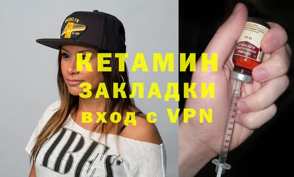 ешки Медвежьегорск