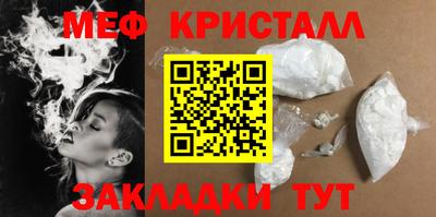 кокаин премиум Бузулук