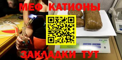 кокаин премиум Бузулук