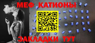 прущие грибы Будённовск