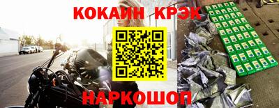 прущие грибы Будённовск