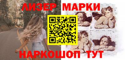 дистиллят марихуана Бугуруслан