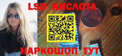 дистиллят марихуана Бугуруслан