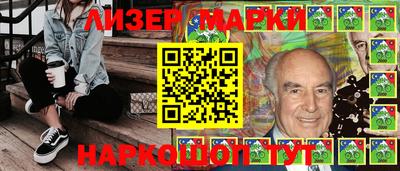 кокаин премиум Бузулук