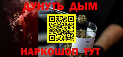 кокаин премиум Бузулук