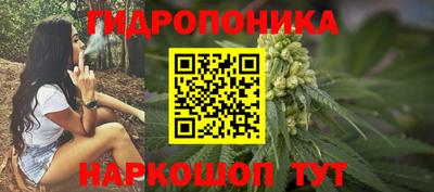 кокаин премиум Бузулук