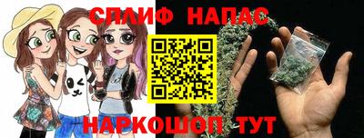 дистиллят марихуана Бугуруслан