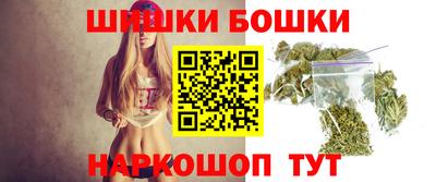 кокаин премиум Бузулук