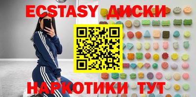 дистиллят марихуана Бугуруслан