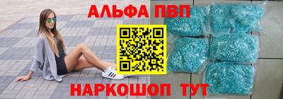 дистиллят марихуана Бугуруслан
