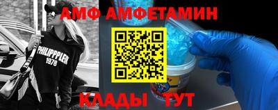 дистиллят марихуана Бугуруслан