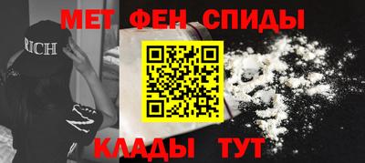 гашишное масло Абакан