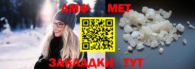 дистиллят марихуана Бугуруслан