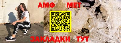 дистиллят марихуана Бугуруслан