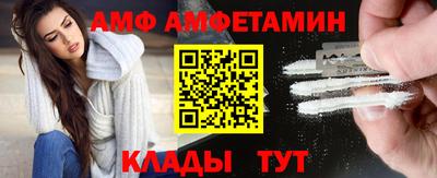 прущие грибы Будённовск