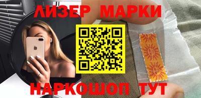 дистиллят марихуана Бугуруслан