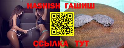 дистиллят марихуана Бугуруслан