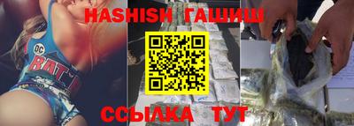 кокаин премиум Бузулук