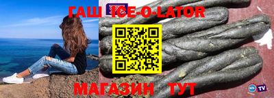 прущие грибы Будённовск