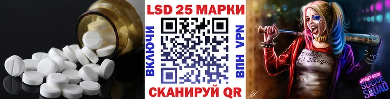 где можно купить   Кострома  мега зеркало  Лсд 25 экстази ecstasy 