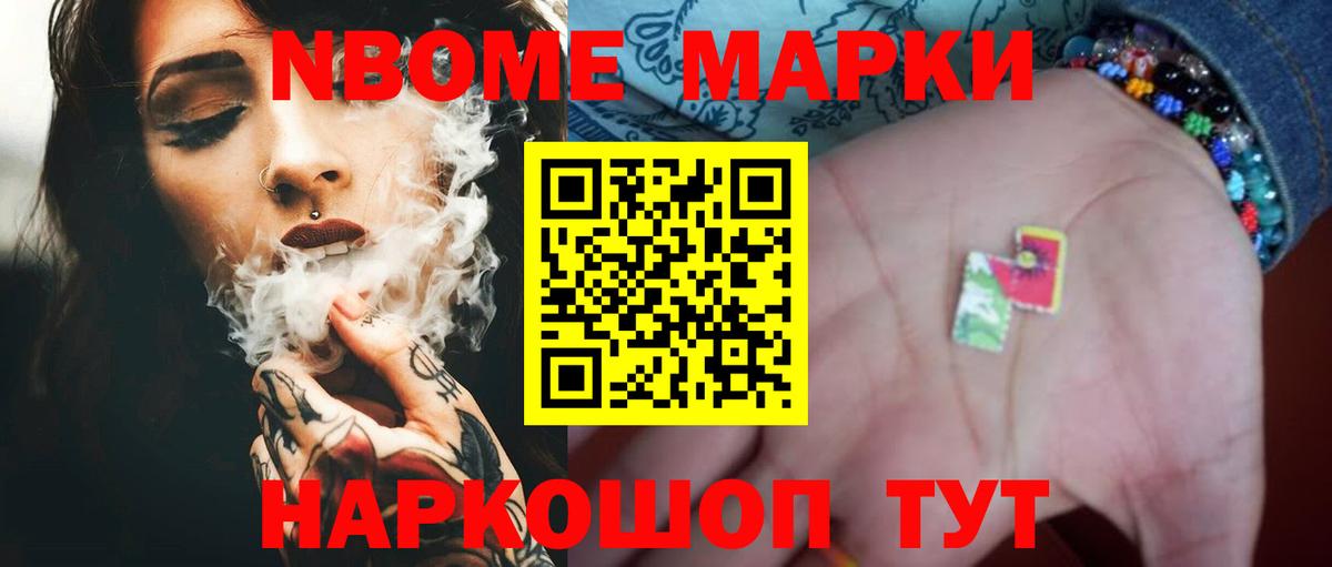 ЛСД экстази кислота Кострома