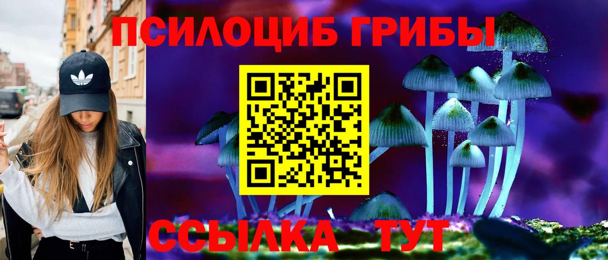 МДМА  Вход с VPN  Кострома  НБОМе  Меф кристаллы  COCAIN  Бошки Шишки  ТГК  A-PVP СК  