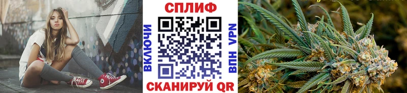 Конопля VHQ  Кострома 